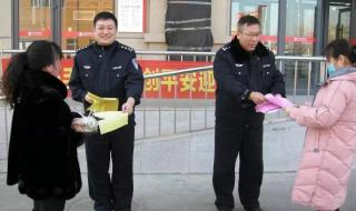 大庆市公安局户籍科 大庆市公安局户籍科